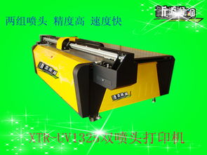 塑膠彩色打印技術 噴繪與凹凸打印的全方位解析