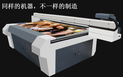 大型UV平板噴繪機(jī)價(jià)格解析 從入門到高端，一文讀懂市場(chǎng)行情
